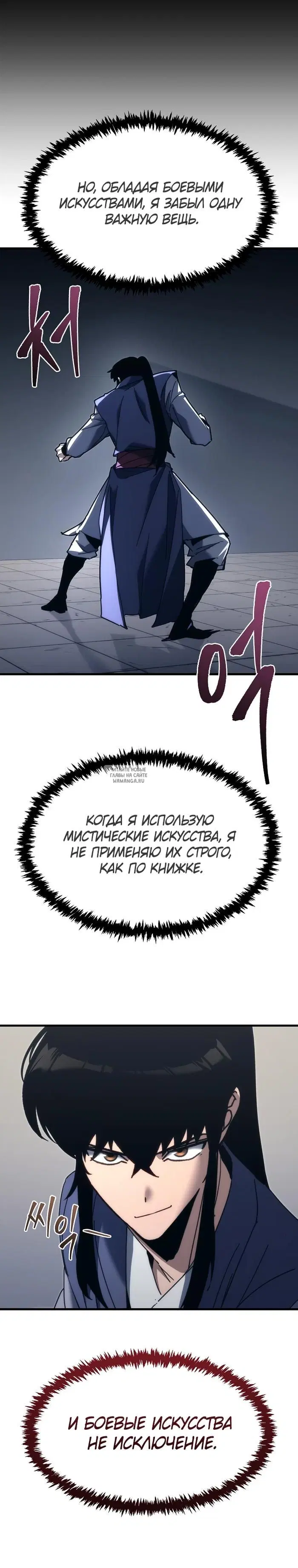 Page 28.000