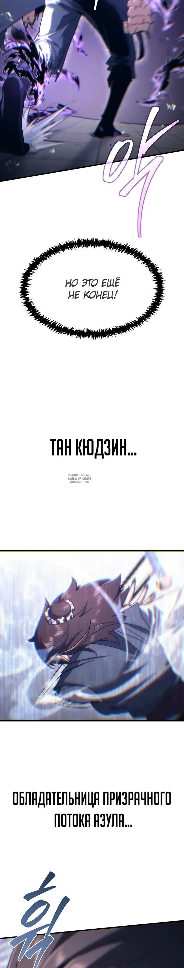 Page 28.000