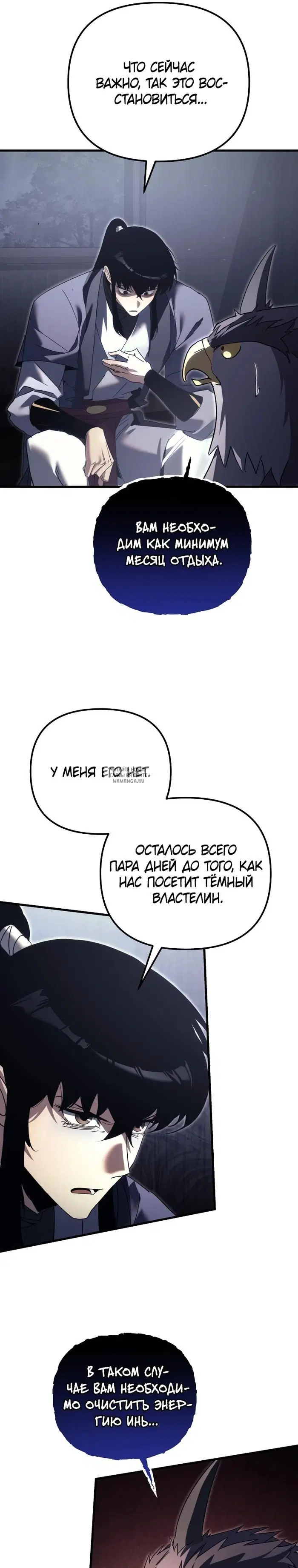 Page 28.000