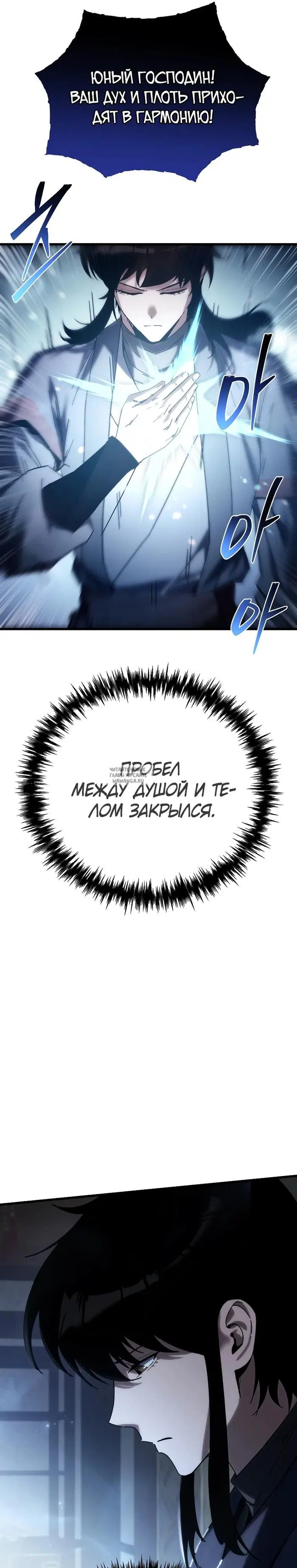 Page 28.000