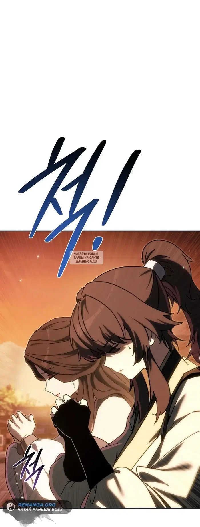 Page 28.000