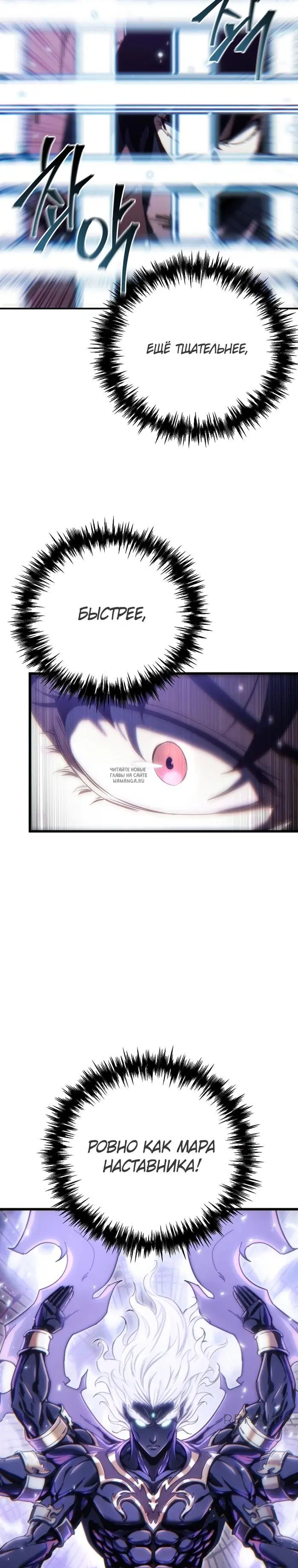 Page 28.000