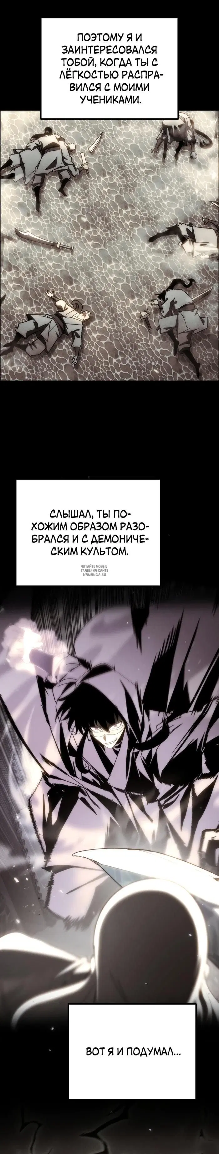 Page 28.000