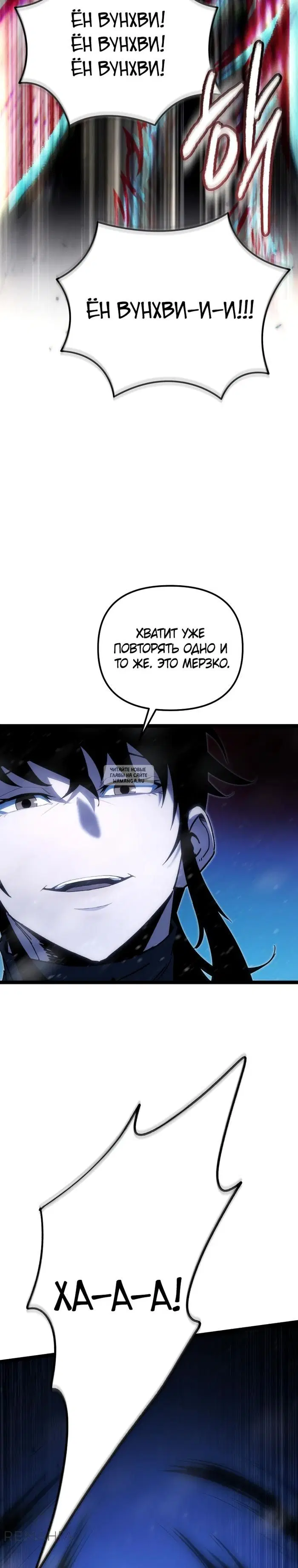 Page 28.000
