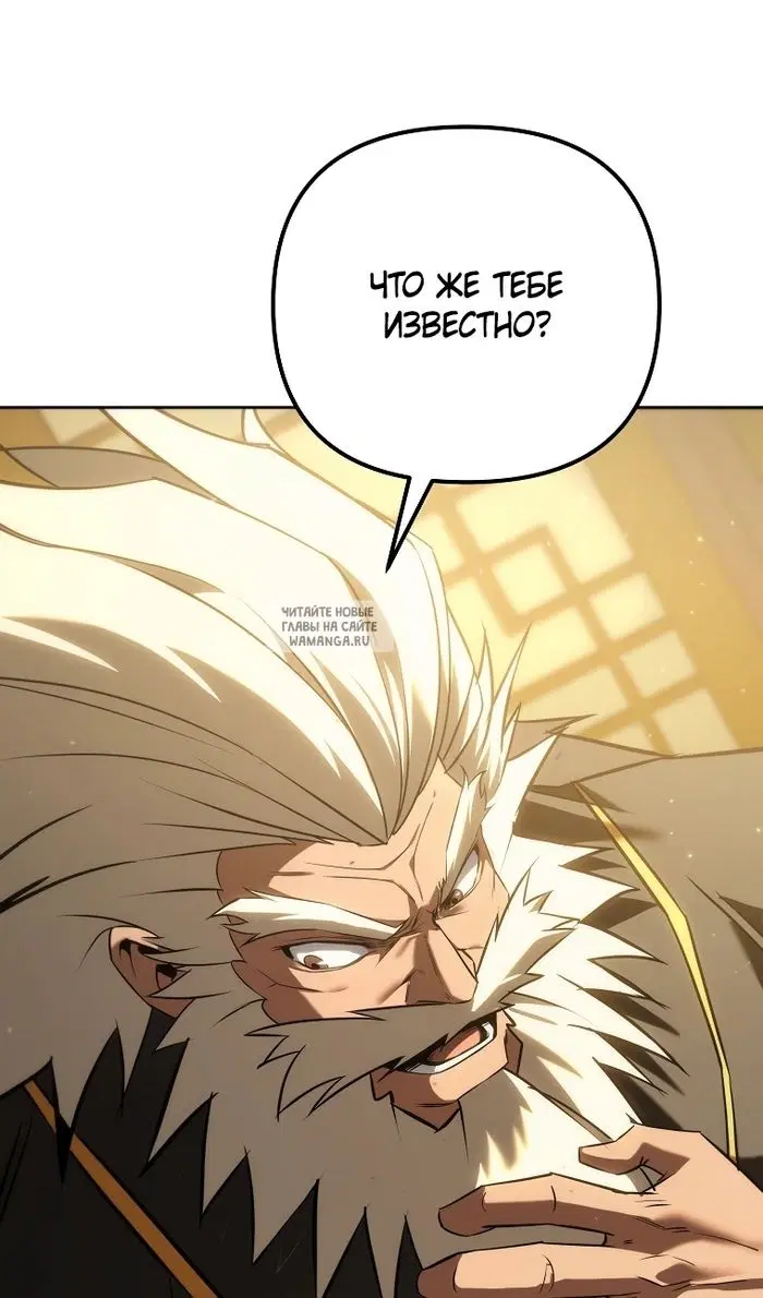 Page 28.000
