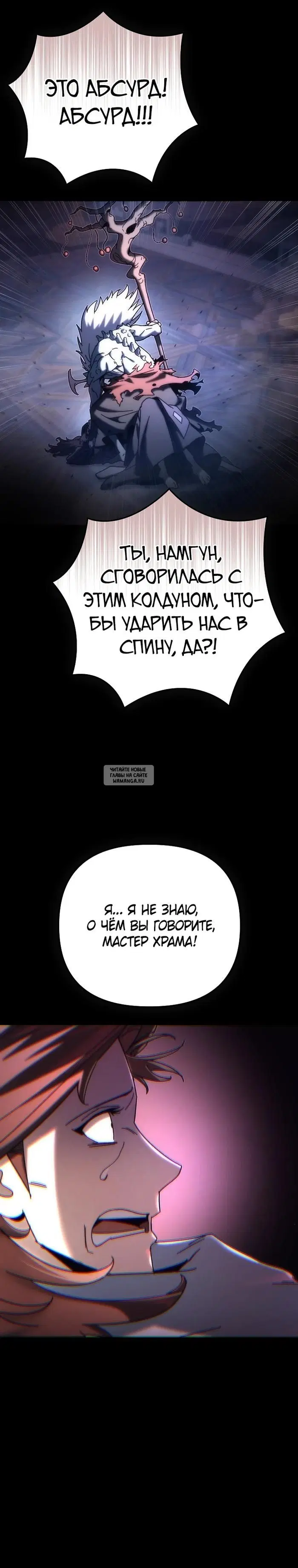 Page 28.000