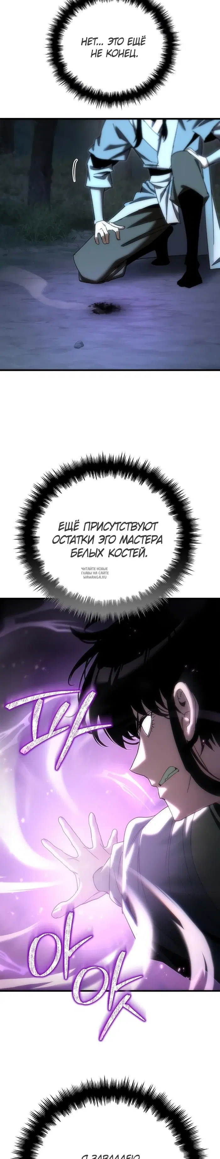Page 28.000