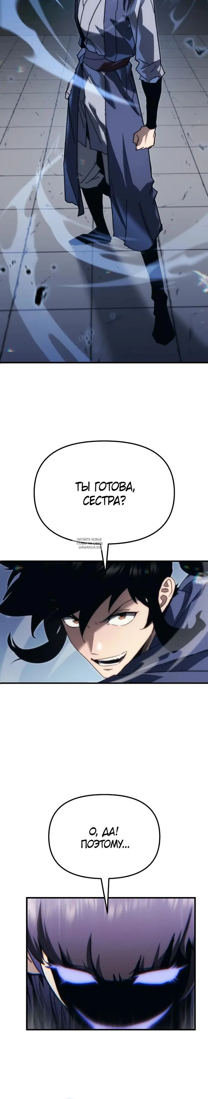 Page 29.000