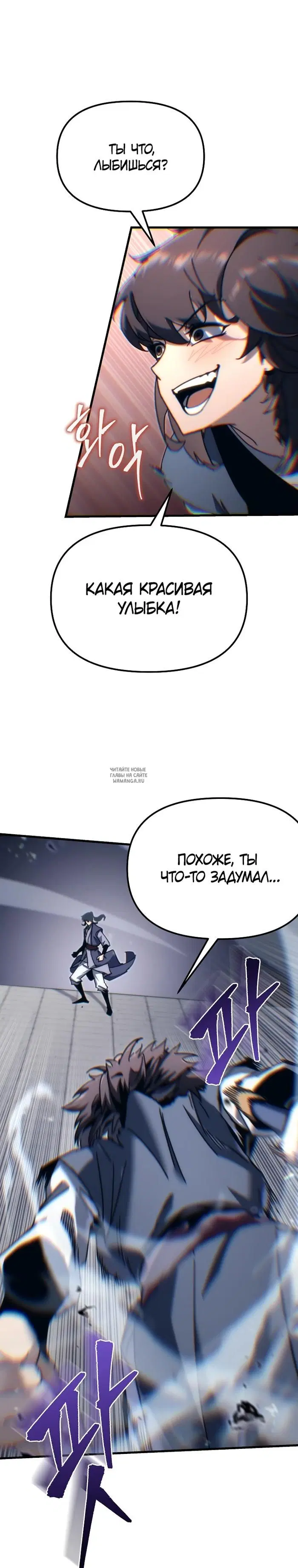 Page 29.000