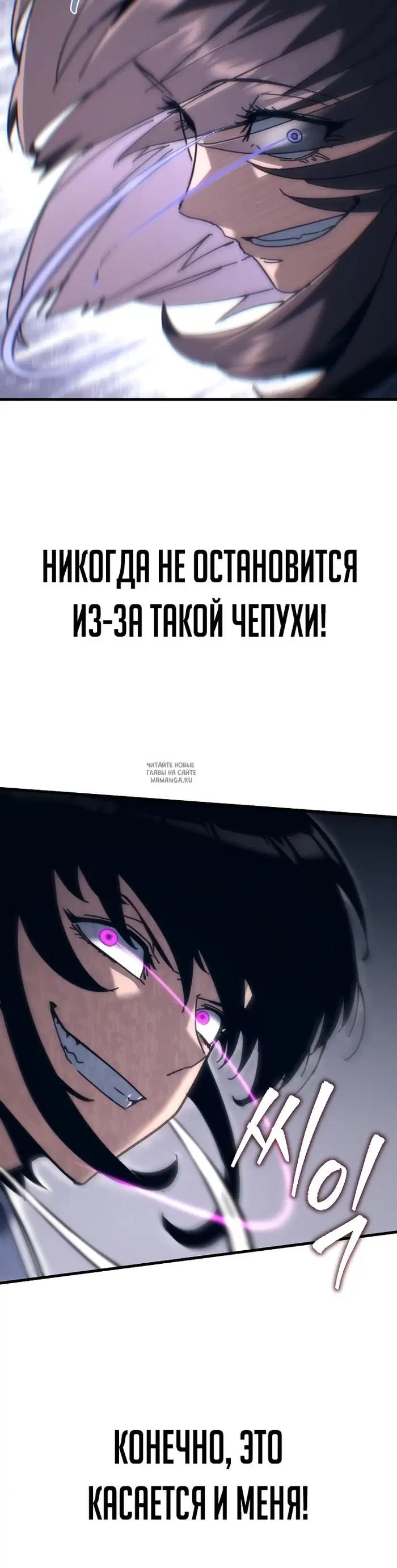 Page 29.000