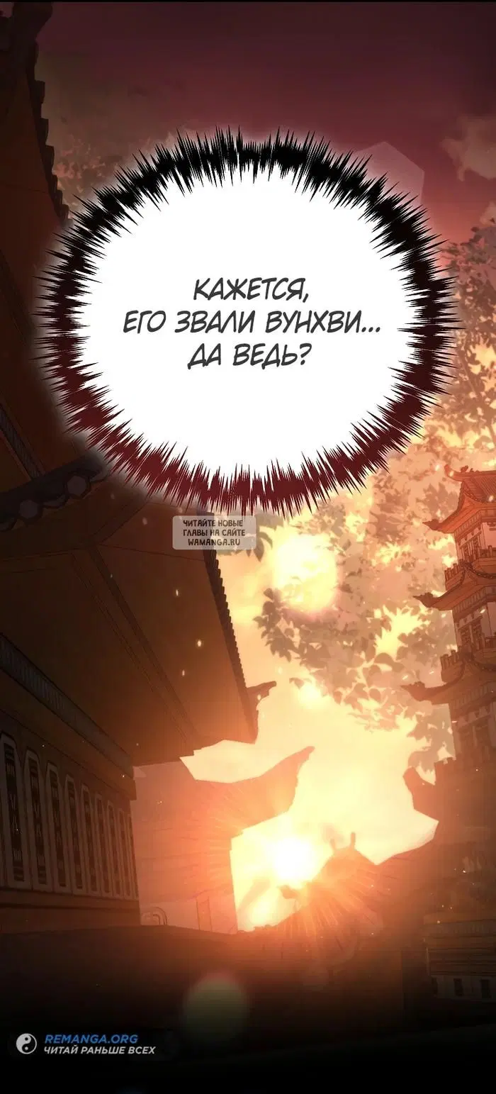 Page 29.000