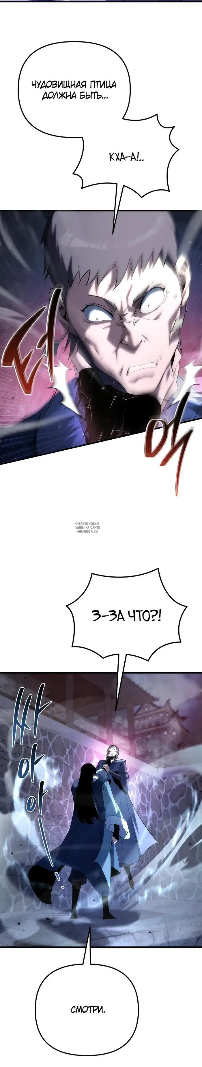 Page 29.000