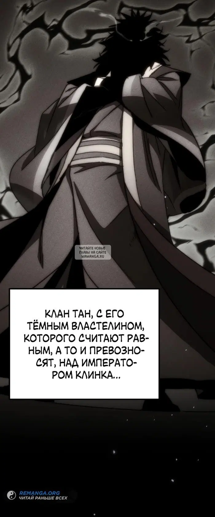 Page 29.000