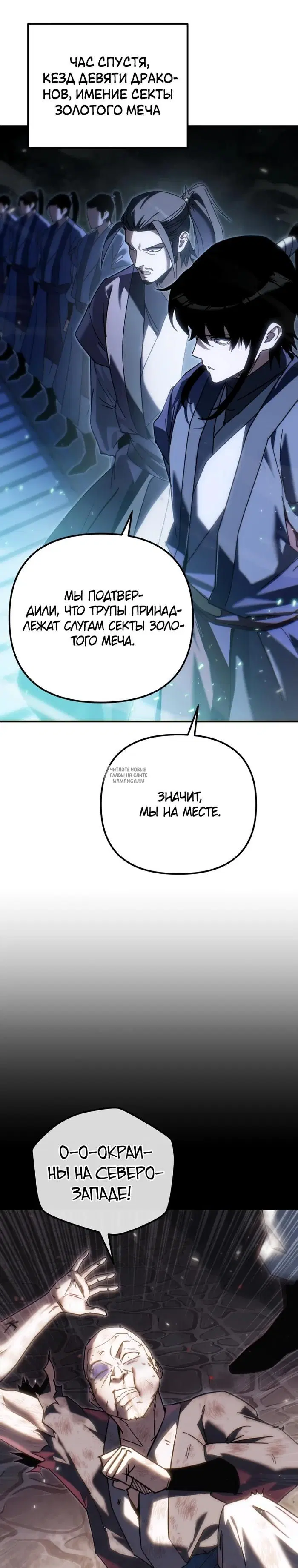 Page 29.000