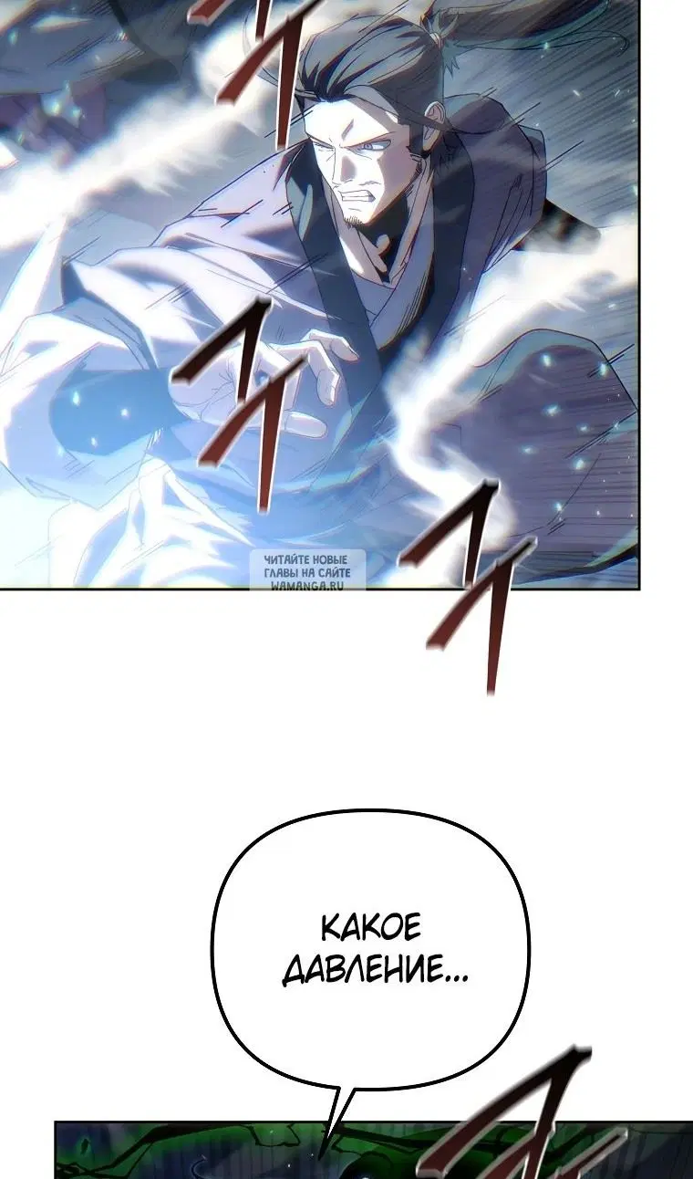 Page 29.000