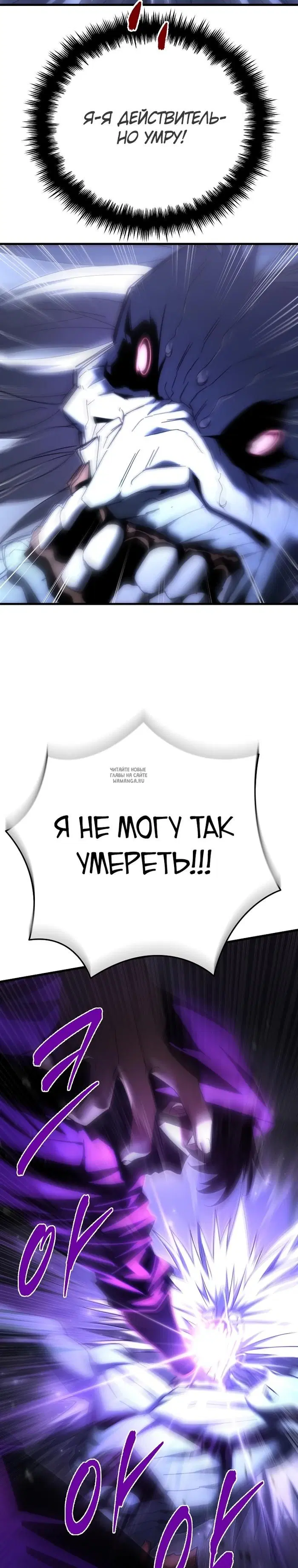 Page 29.000