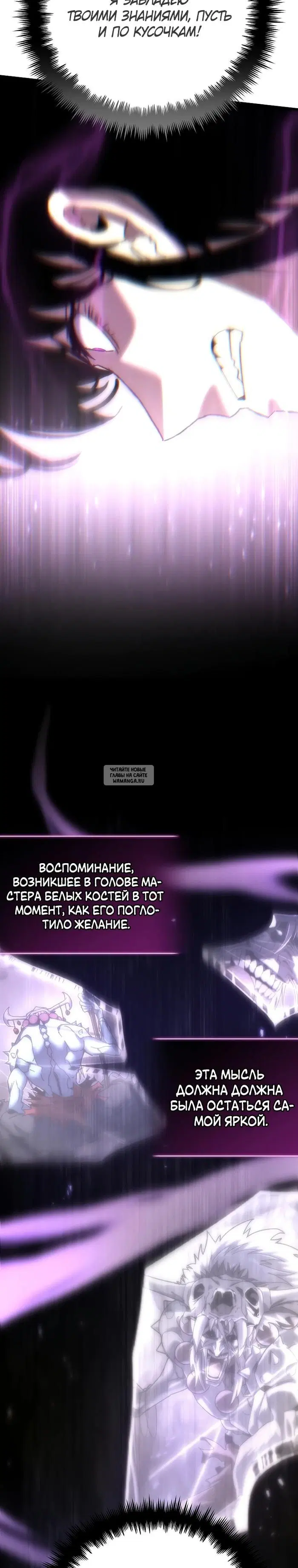 Page 29.000