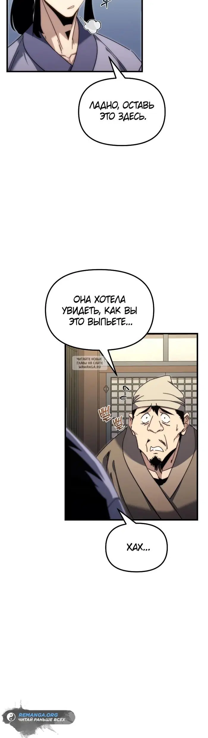 Page 20.000