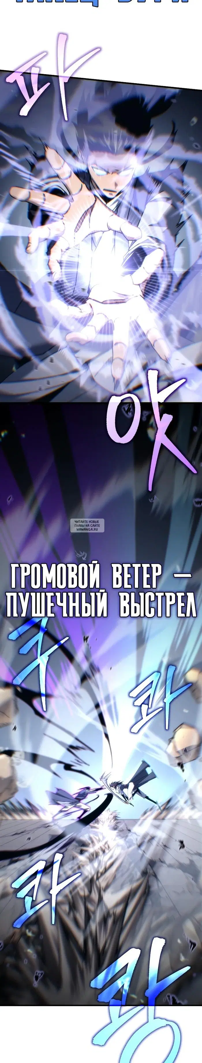Page 20.000