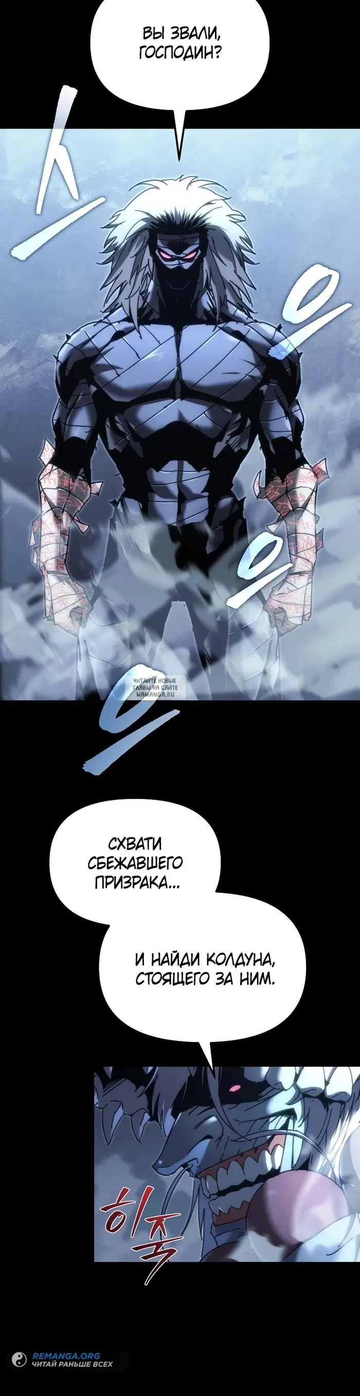 Page 20.000