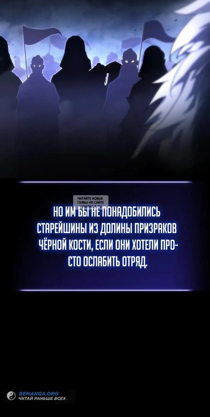 Page 20.000
