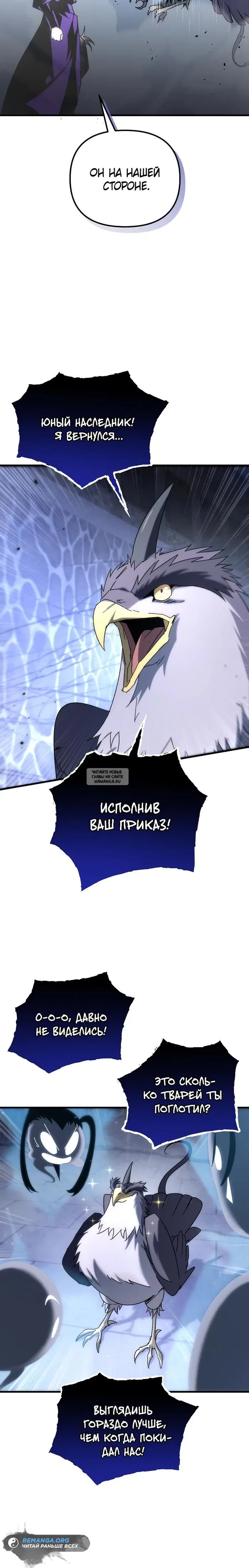 Page 20.000