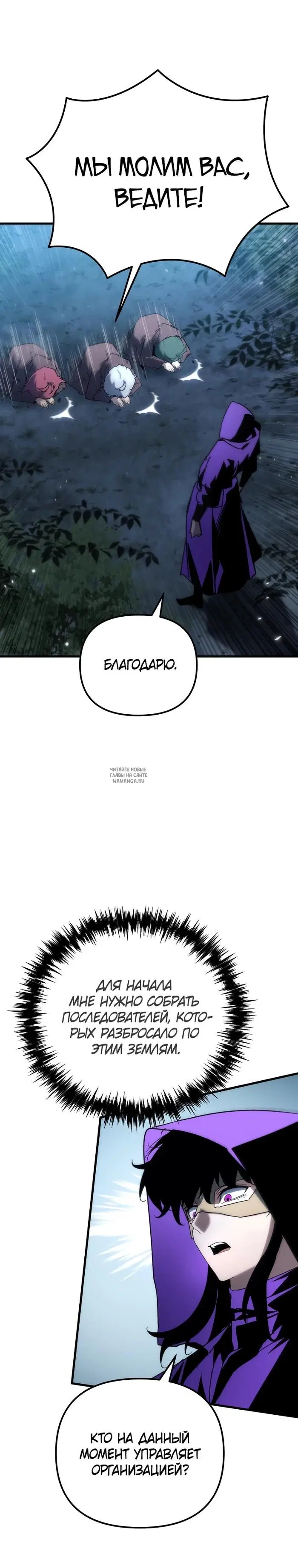 Page 20.000