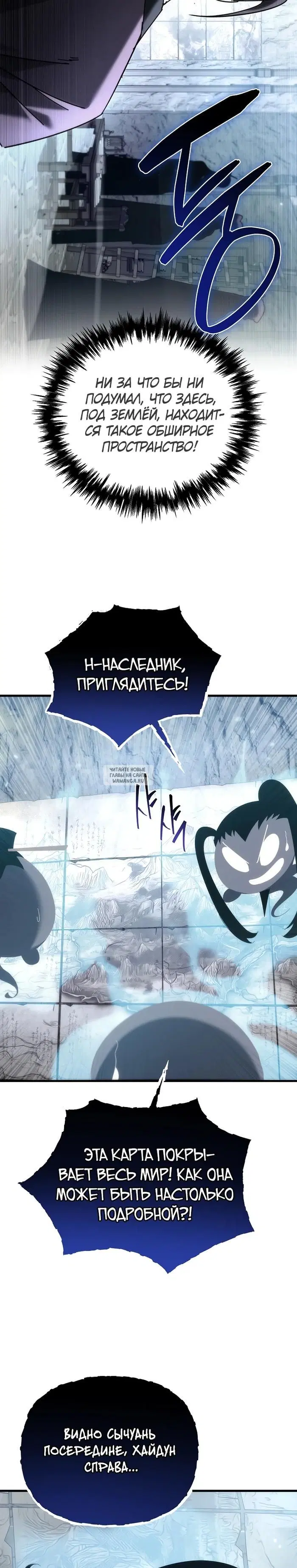 Page 20.000
