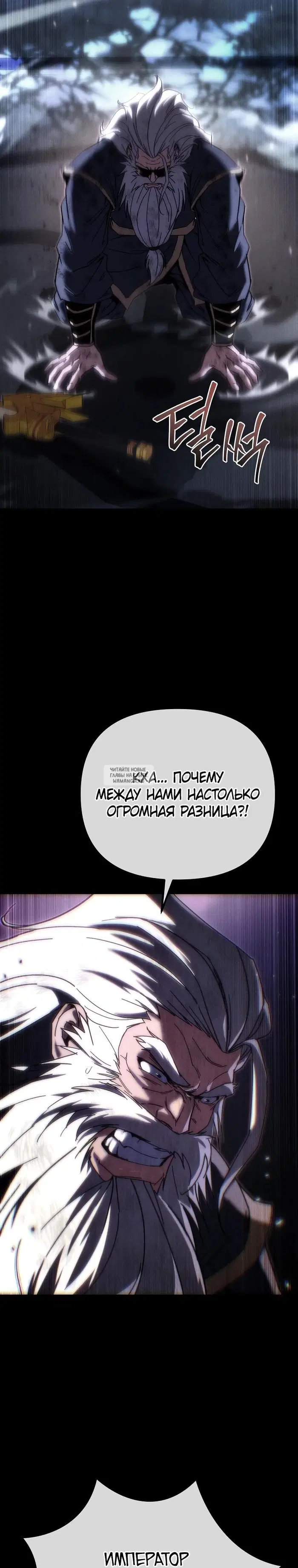 Page 20.000