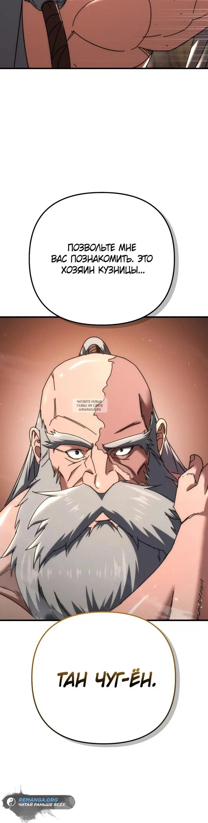 Page 20.000