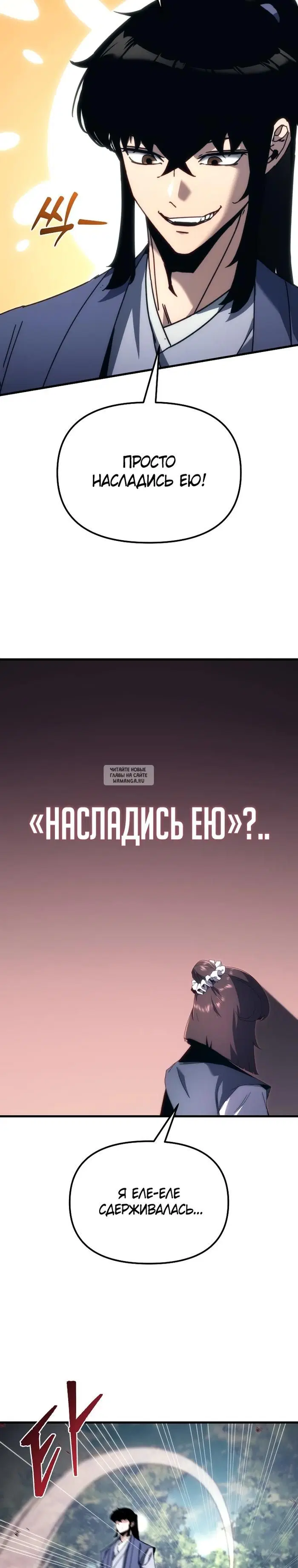 Page 21.000