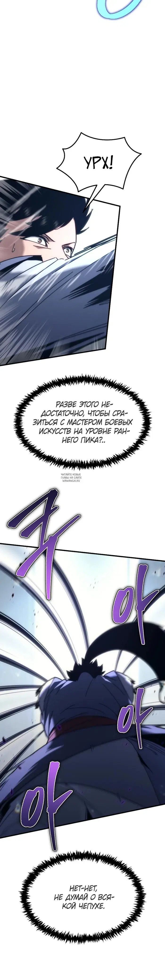 Page 21.000