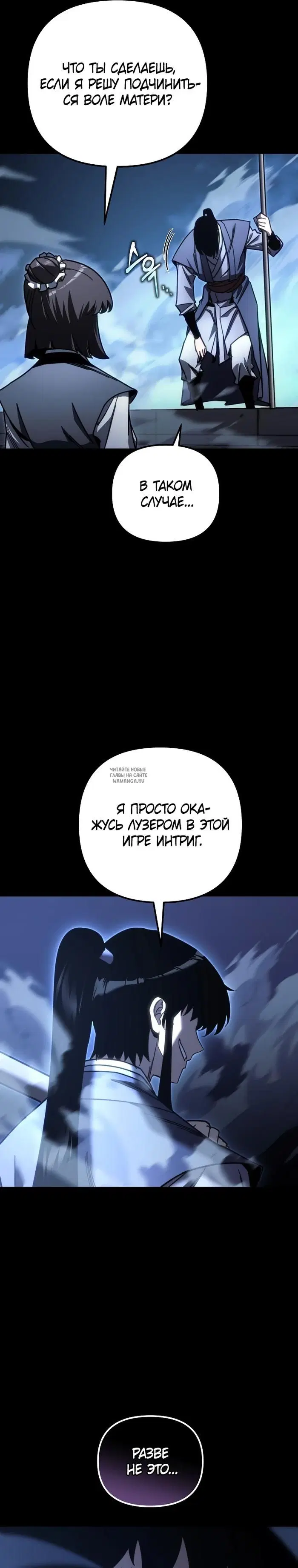 Page 21.000