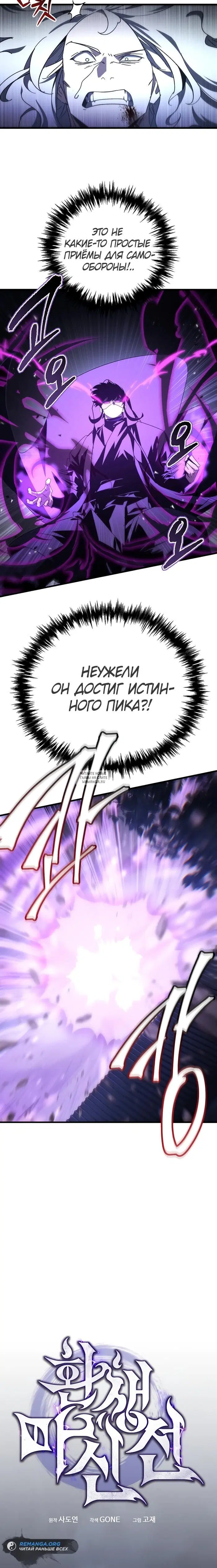 Page 21.000