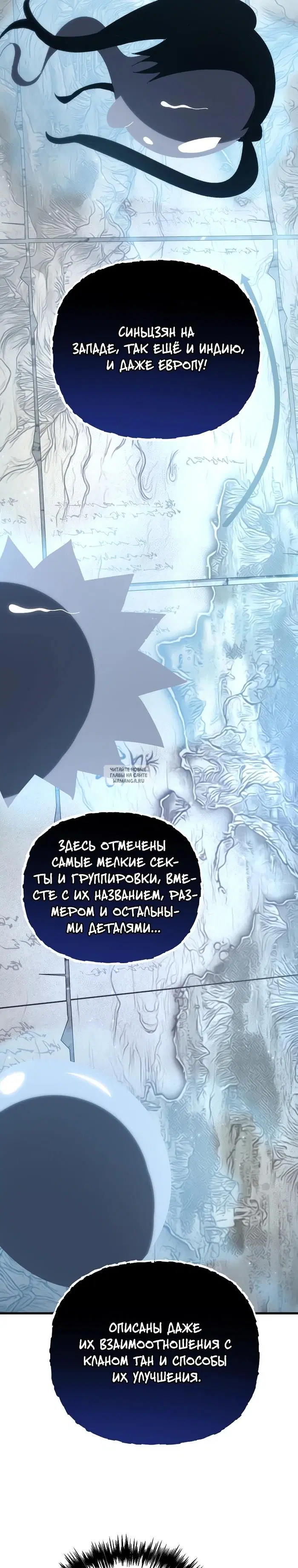 Page 21.000