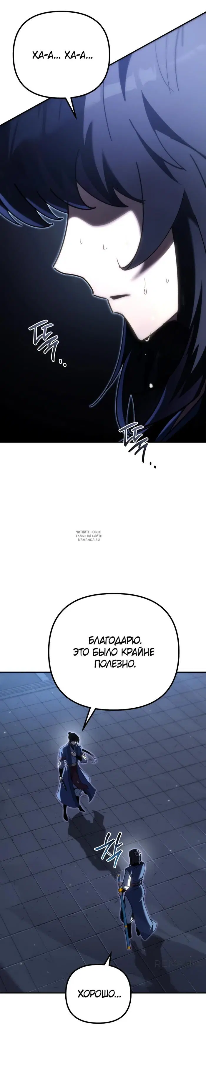 Page 21.000