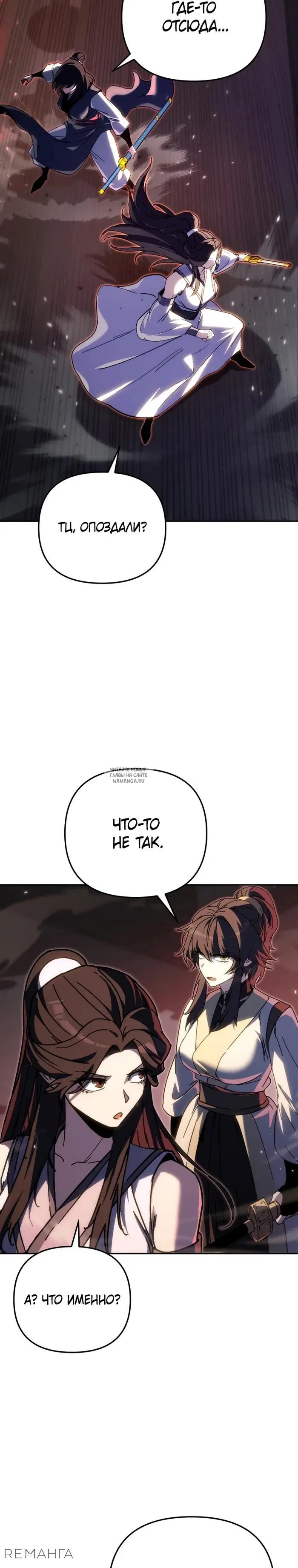 Page 21.000