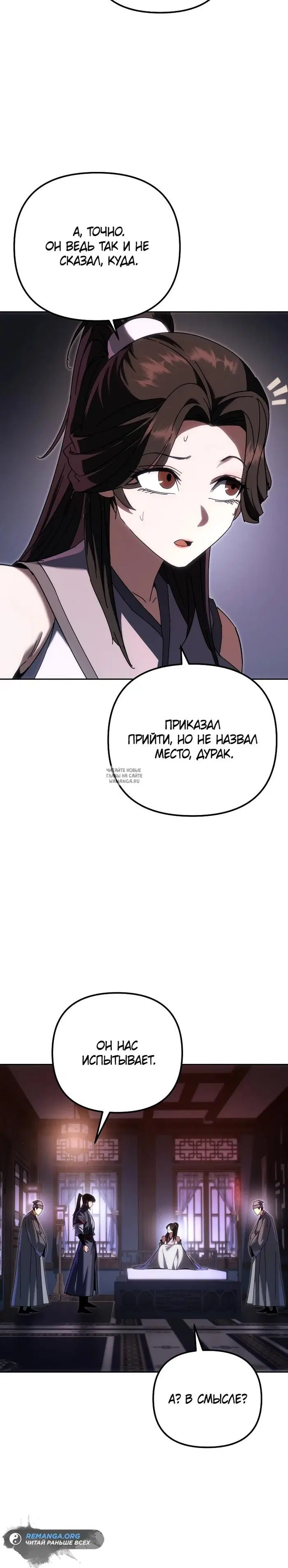 Page 21.000