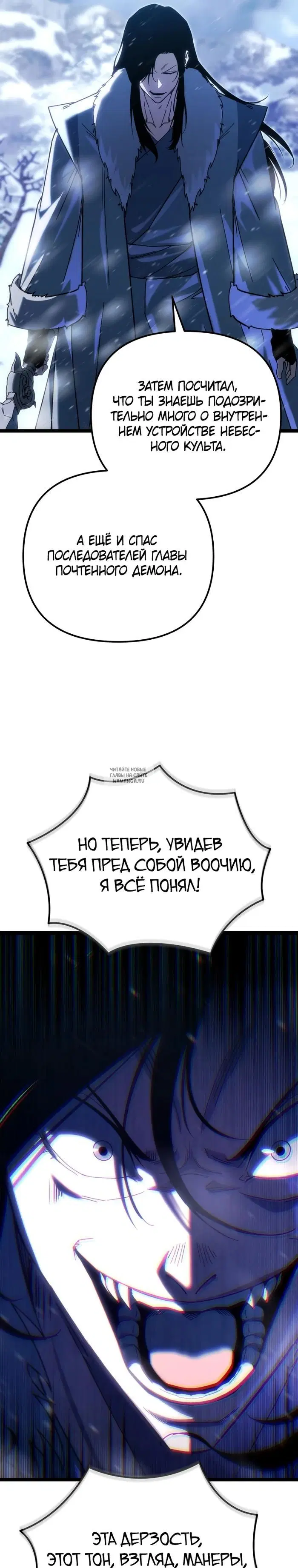 Page 21.000