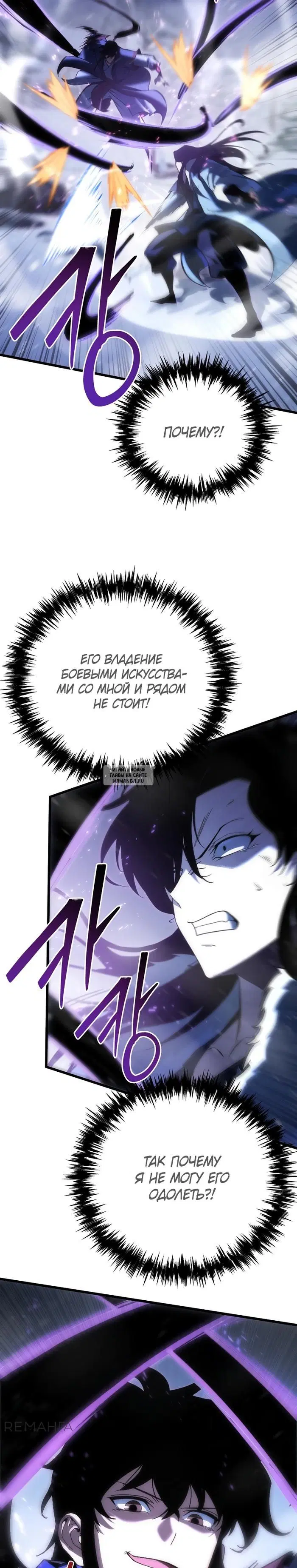 Page 21.000
