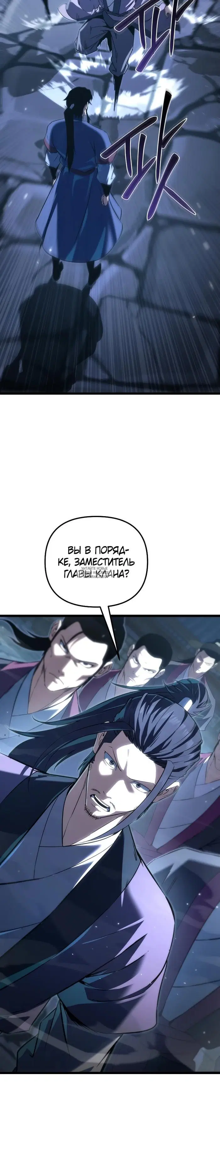 Page 21.000