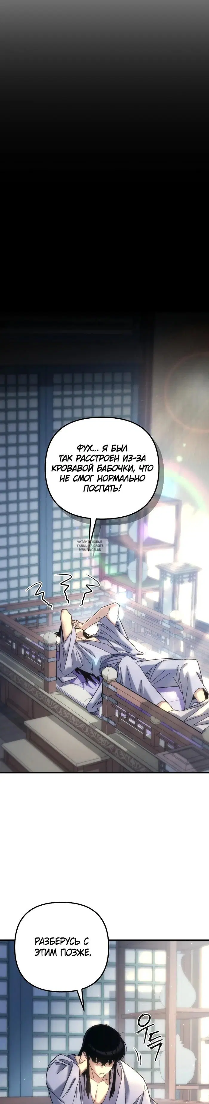 Page 21.000