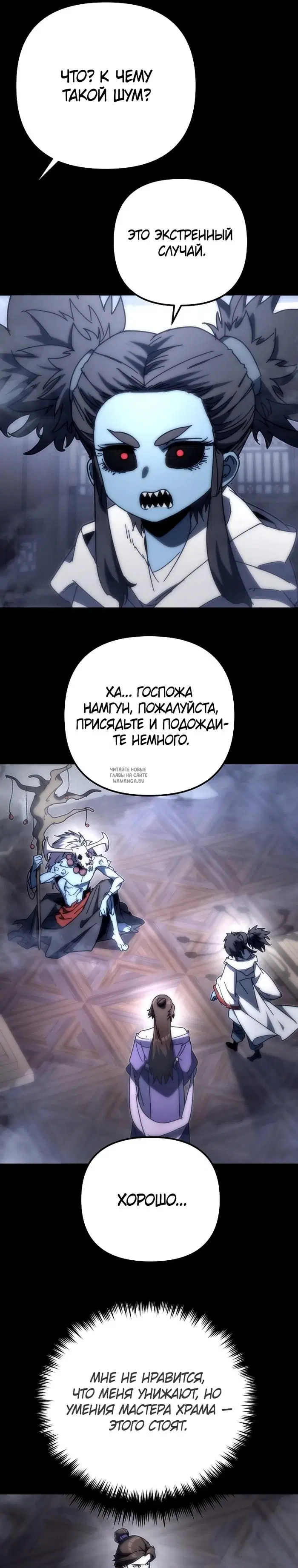 Page 21.000