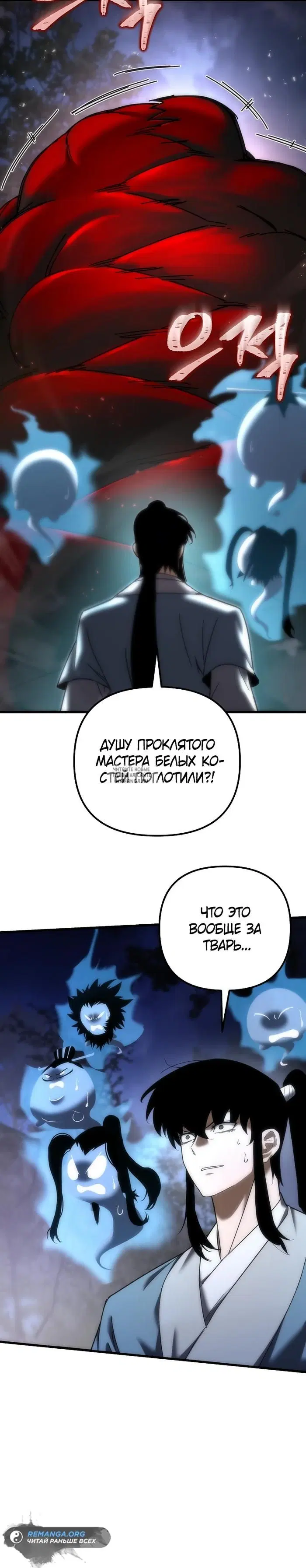 Page 21.000