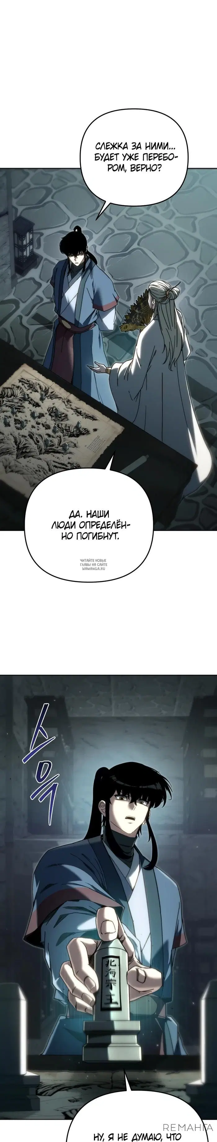 Page 2.000