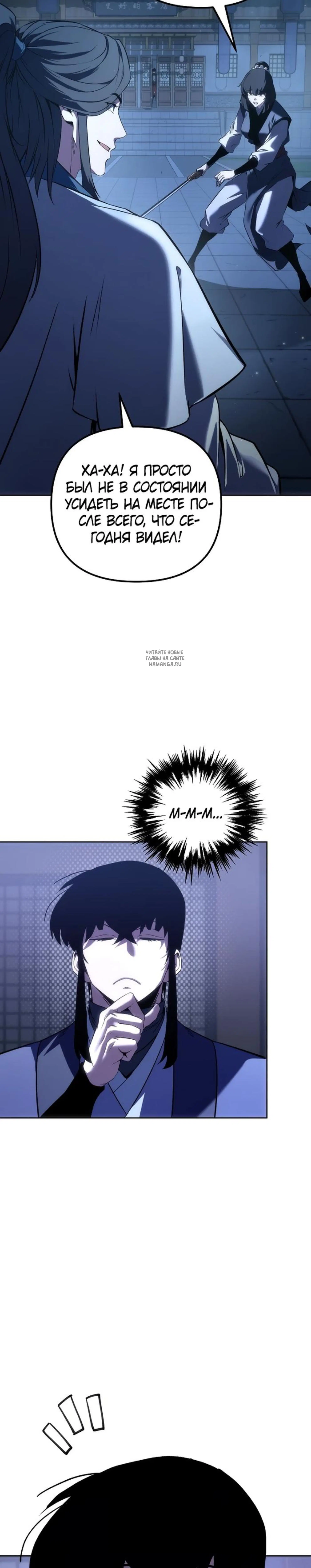 Page 2.001
