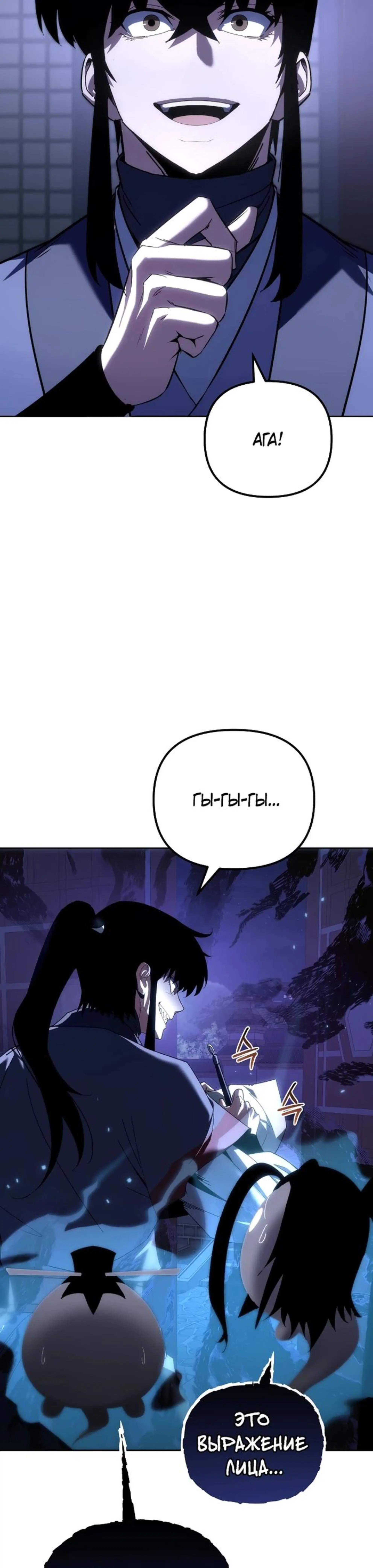 Page 2.002