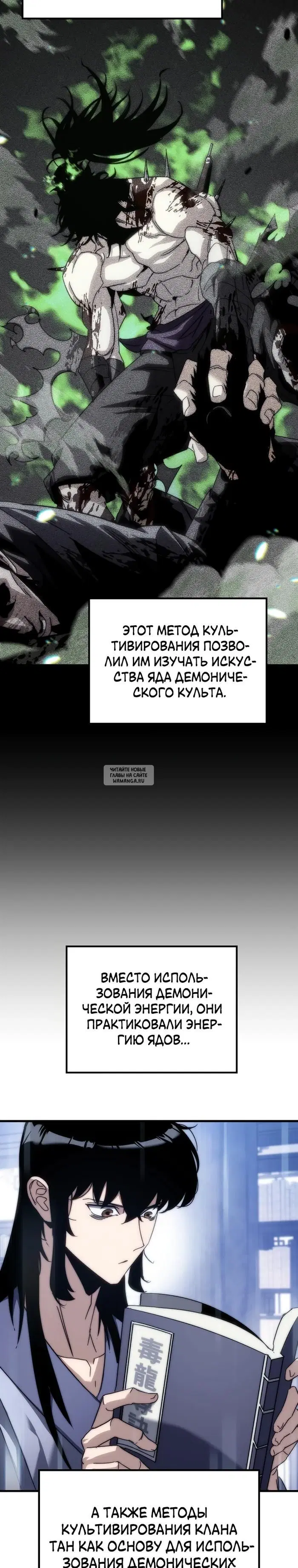 Page 22.000