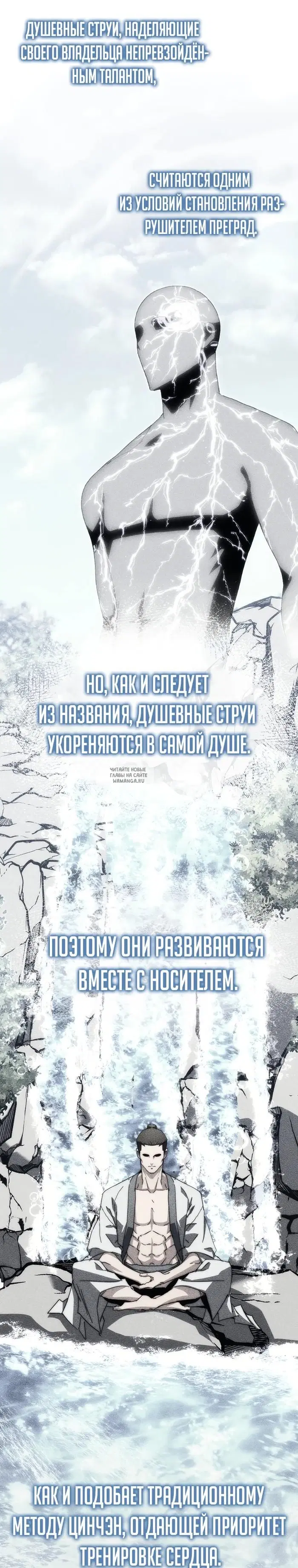 Page 22.000