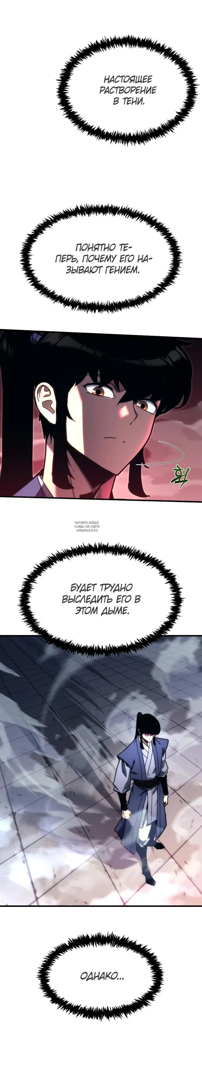Page 22.000